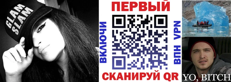Амфетамин 97%  Купить  Будённовск 
