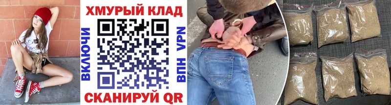 ГЕРОИН афганец  Купить закладки  Будённовск 