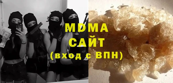 амфетамин Баксан