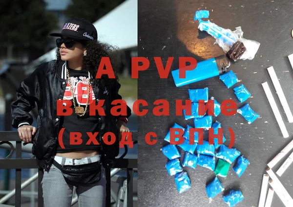 амфетамин Баксан