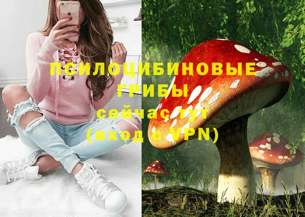 амфетамин Баксан