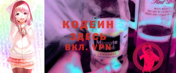 мет Балабаново