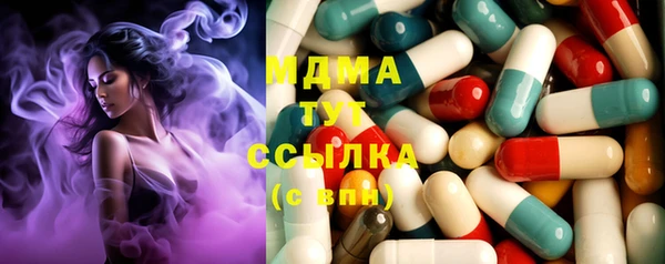 мет Балабаново
