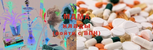 мет Балабаново