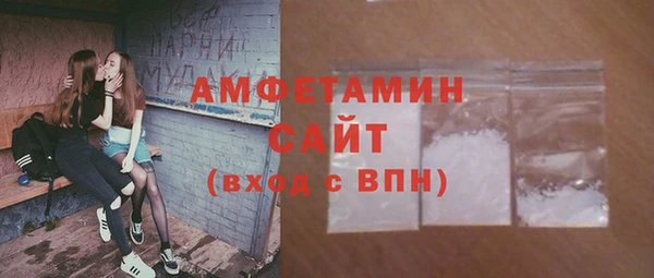 скорость mdpv Балахна