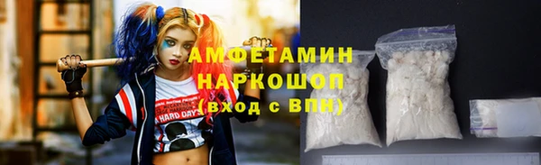 мет Балабаново