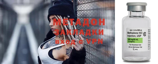 мет Балабаново