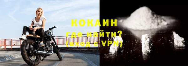 мет Балабаново