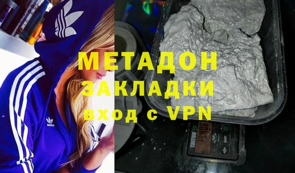 амфетамин Баксан