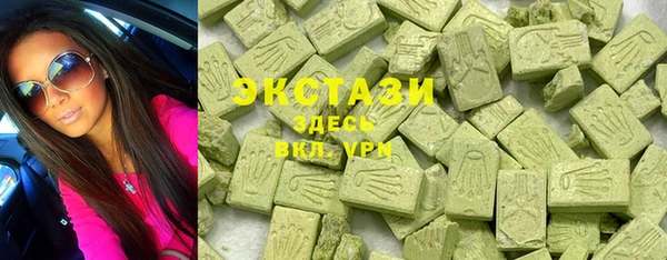 мет Балабаново