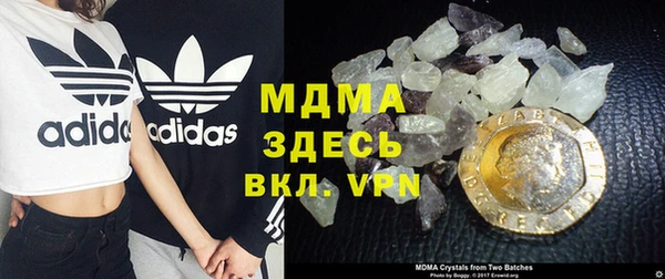 мет Балабаново