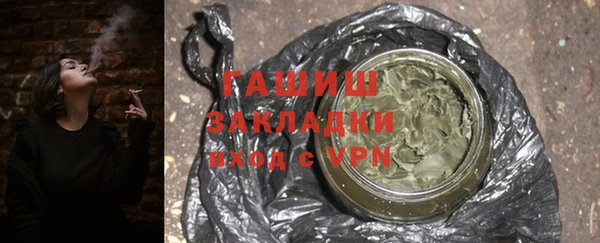 скорость mdpv Балахна