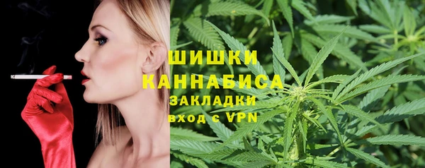 амфетамин Баксан