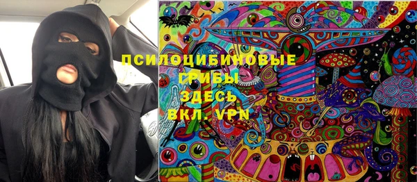 амфетамин Баксан