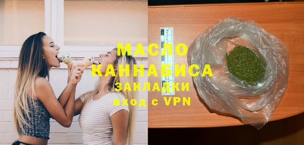 скорость mdpv Балахна