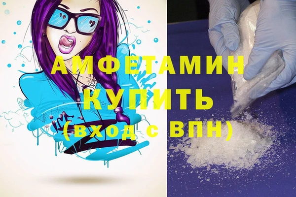 мет Балабаново