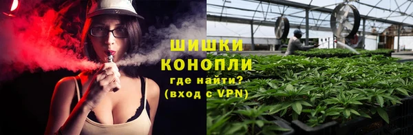 скорость mdpv Балахна