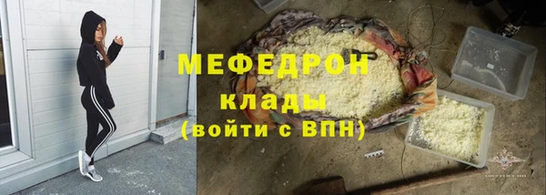 амфетамин Баксан