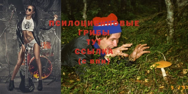амфетамин Баксан