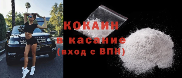 амфетамин Баксан