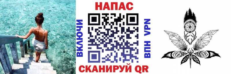Купить где  Будённовск  Шишки марихуана семена 